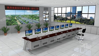 安防，弱电，监控，报警，门禁，道闸，防雷，安保，安全，安全防护，弱电，防盗，防火，对射，综合布线，机房，系统集成，网络，信息化，智能化，数字化，智能应用，智慧管理，智慧平台，IT，电脑，办公设备，计算机，电脑设备，外设，数码，耗材，电脑维修，系统维保，系统运维，上门维修