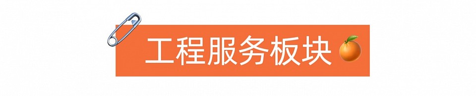 长沙，长沙同城，招聘，招募，招人，人才加盟，资源整合，异业联盟，抱团发展，合作，发展，共赢，IT，安防，弱电，酒，白酒，茅台酒，酱香酒，回味酒，项目，工程，营销，销售，企业管理，智能化，管理咨询